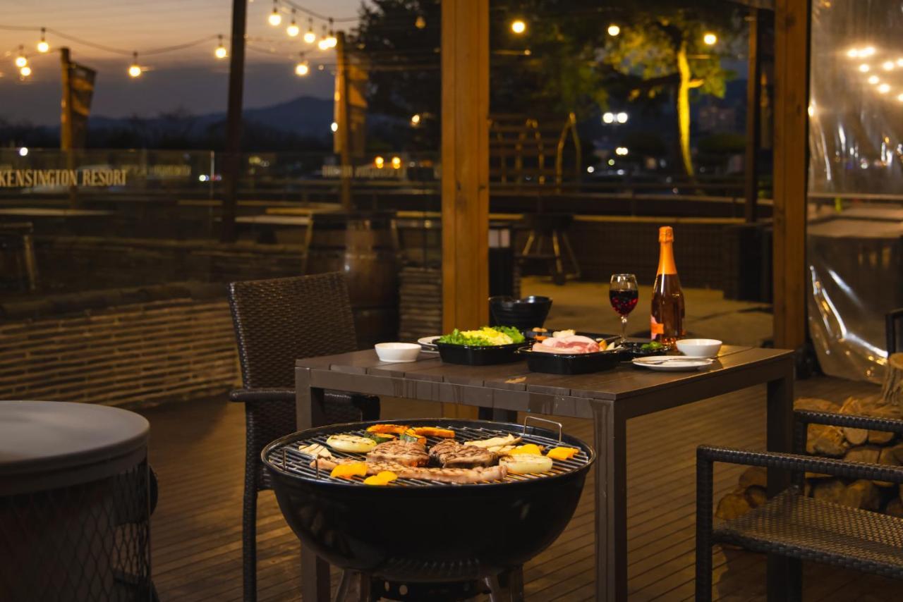 Resort Kensingtonresort Jirisannamwon Namwon