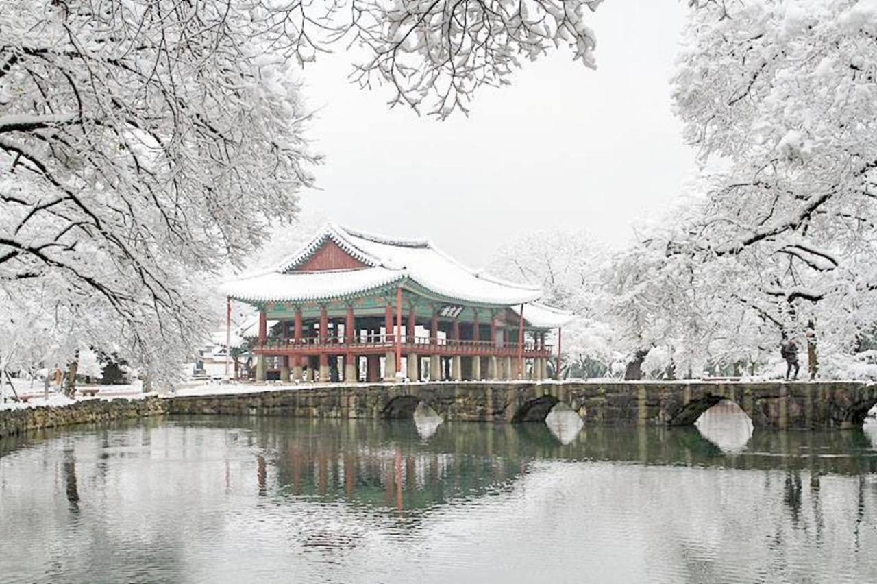Resort Kensingtonresort Jirisannamwon Namwon