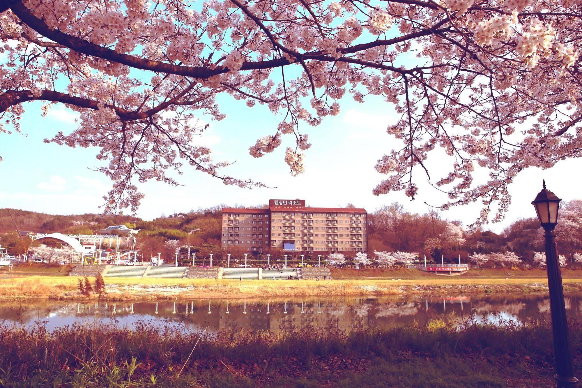Kensingtonresort Jirisannamwon Resort 3*