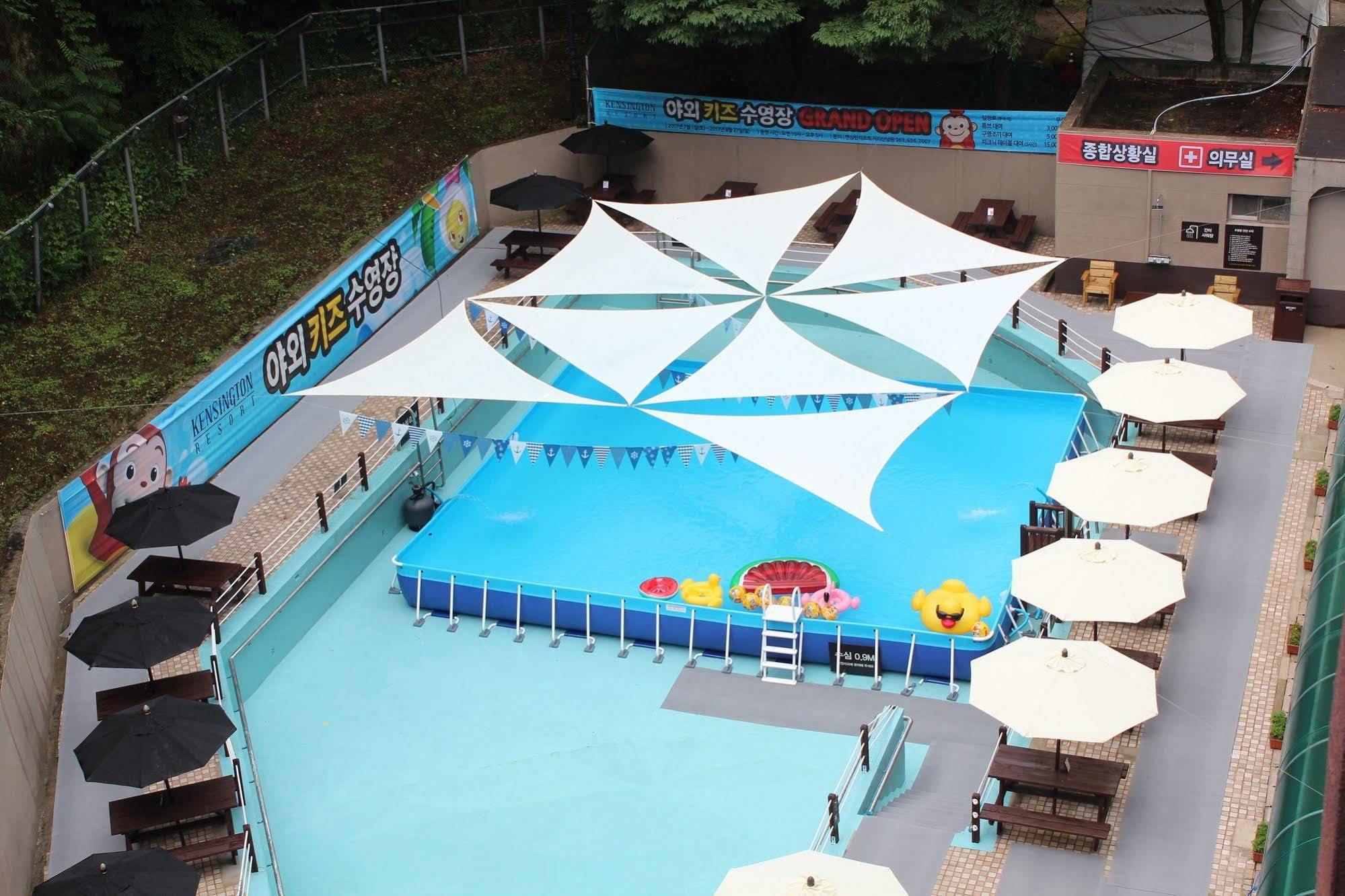 리조트 켄싱턴리조트 지리산남원 3*