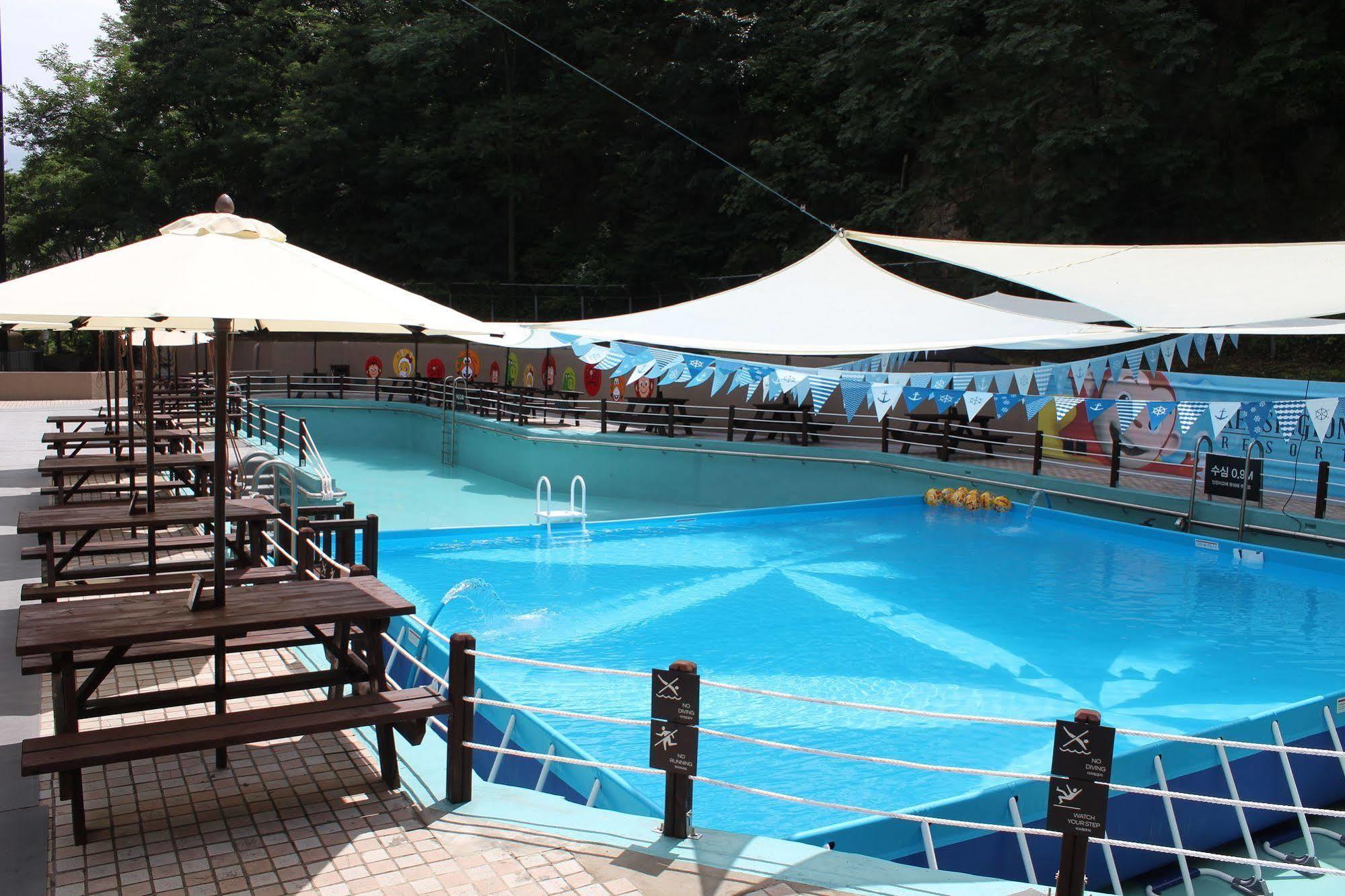 켄싱턴리조트 지리산남원 리조트 3*