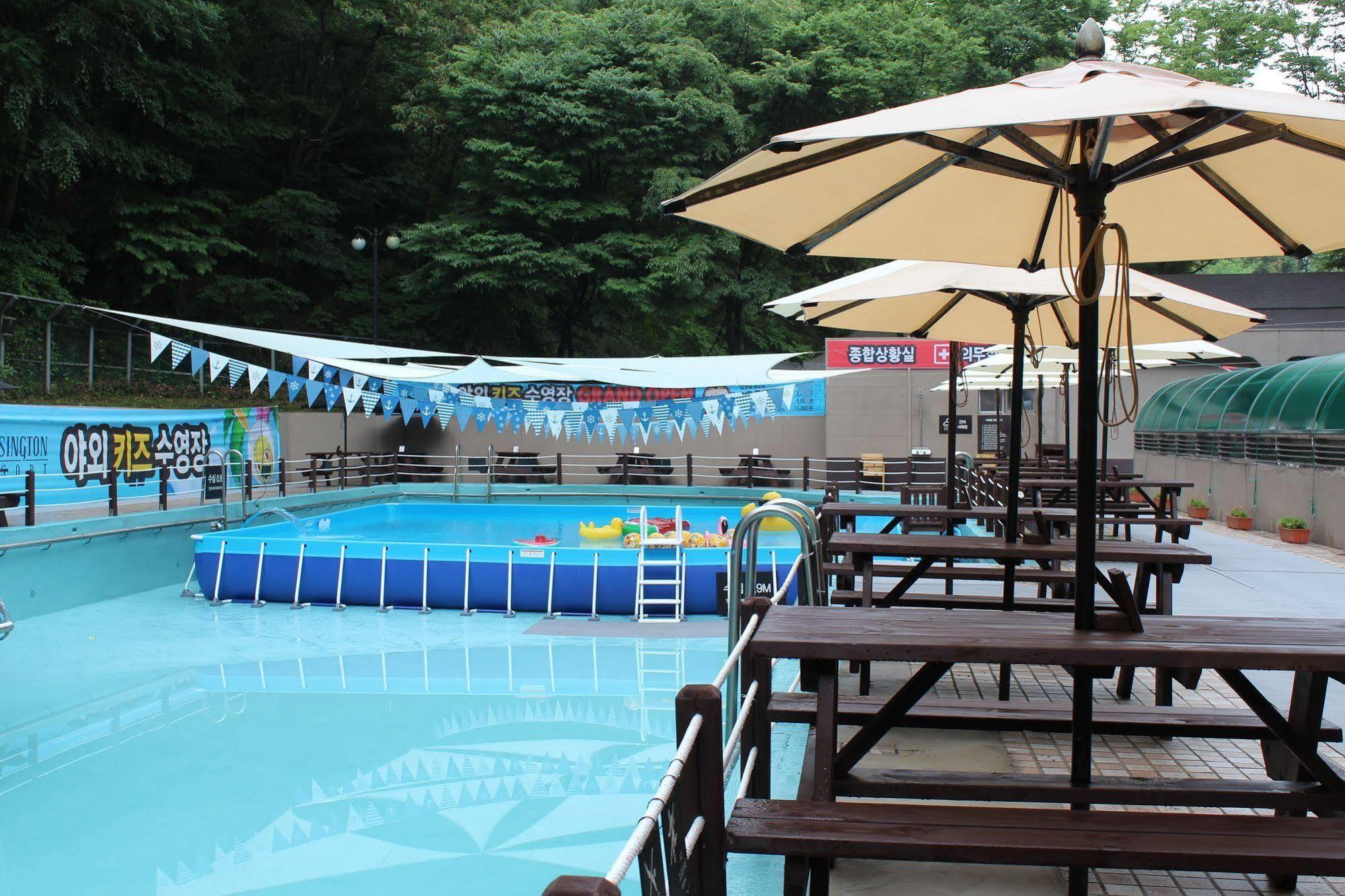 Kensingtonresort Jirisannamwon Resort 3*